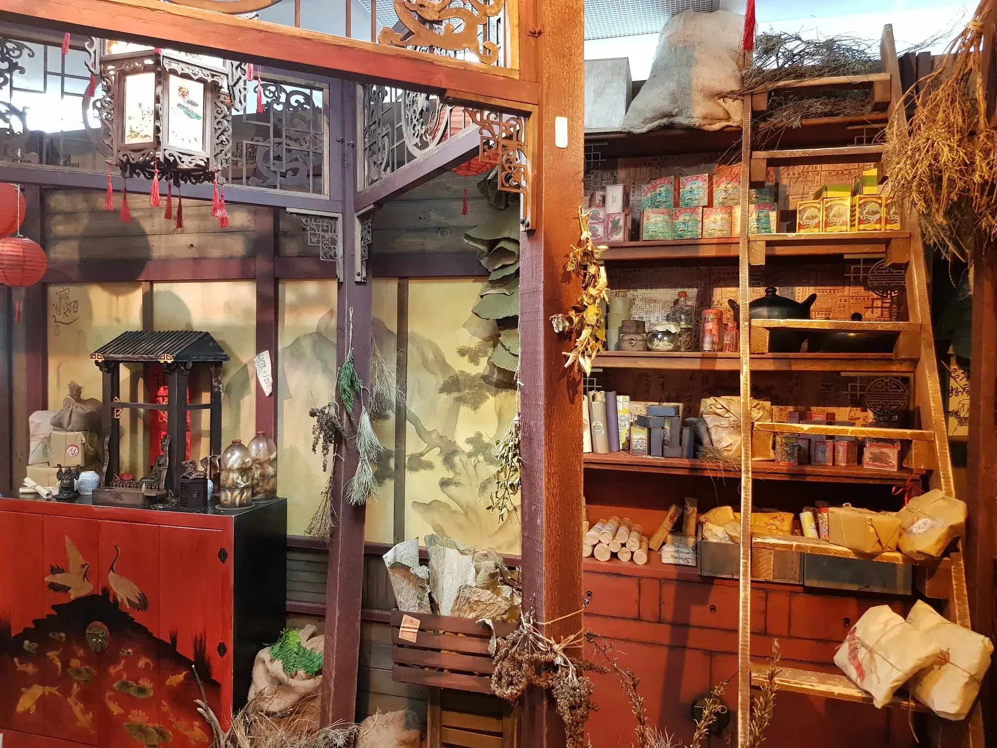 Chinese Apothecary Set